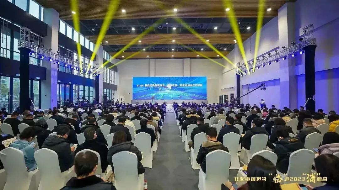 华体会(中国)一站式服务平台荣获2022年度“成长优势型企业”