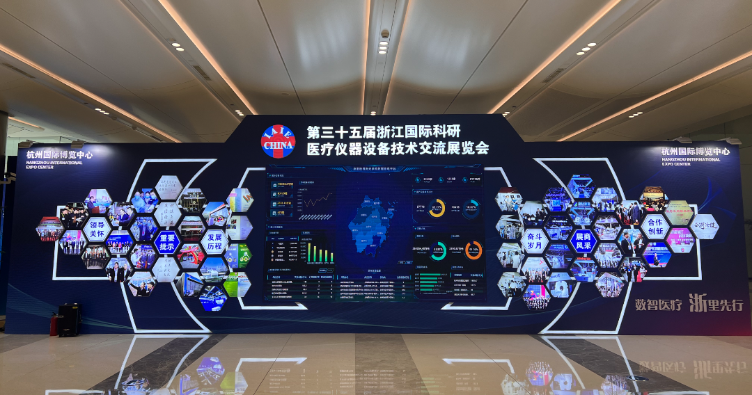 续势而归|华体会平台邀您共赴健康之约