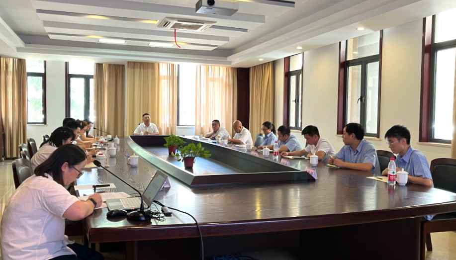 乘势而上 聚力前行|华体会平台2023年半年度工作会议圆满召开