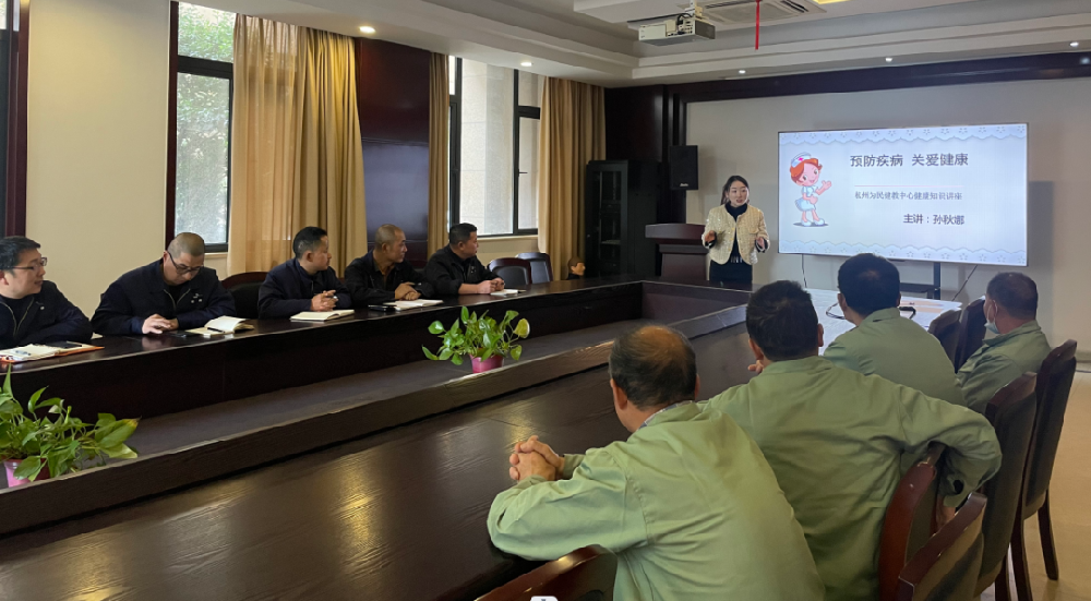 “救”在身边|华体会(中国)一站式服务平台、由企画木业开展健康安全知识讲座