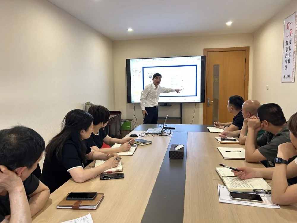 知识赋能 砺剑强兵 |华体会(中国)一站式服务平台开展营销专题培训