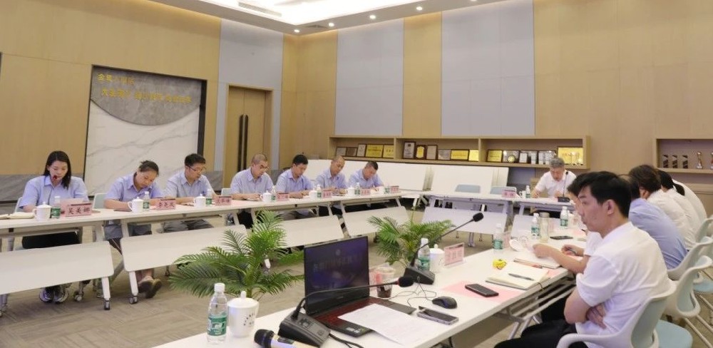 同心致远 聚力腾飞|华体会(中国)一站式服务平台2024年年中工作会议顺利召开