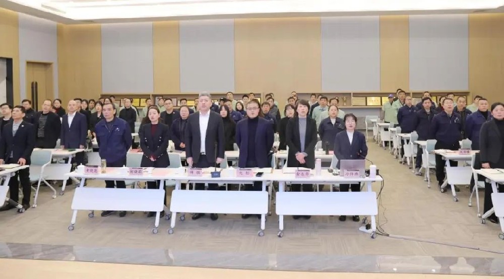凝心聚力 共创辉煌|华体会(中国)一站式服务平台2025年新年工作会议圆满召开