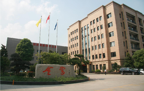 探秘浙江华体会平台：24 年匠心铸就医疗精品