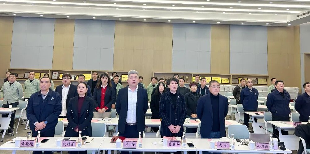 马踏新征 共创佳绩|华体会(中国)一站式服务平台2026年新年工作会议圆满召开