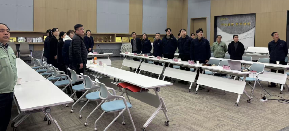 马踏新程 势启未来|华体会平台 2026 年新年工作会议顺利召开